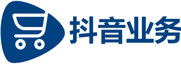 快手刷业务24小时自助-dy自助下单业务便宜-ks24小时自助下单商城